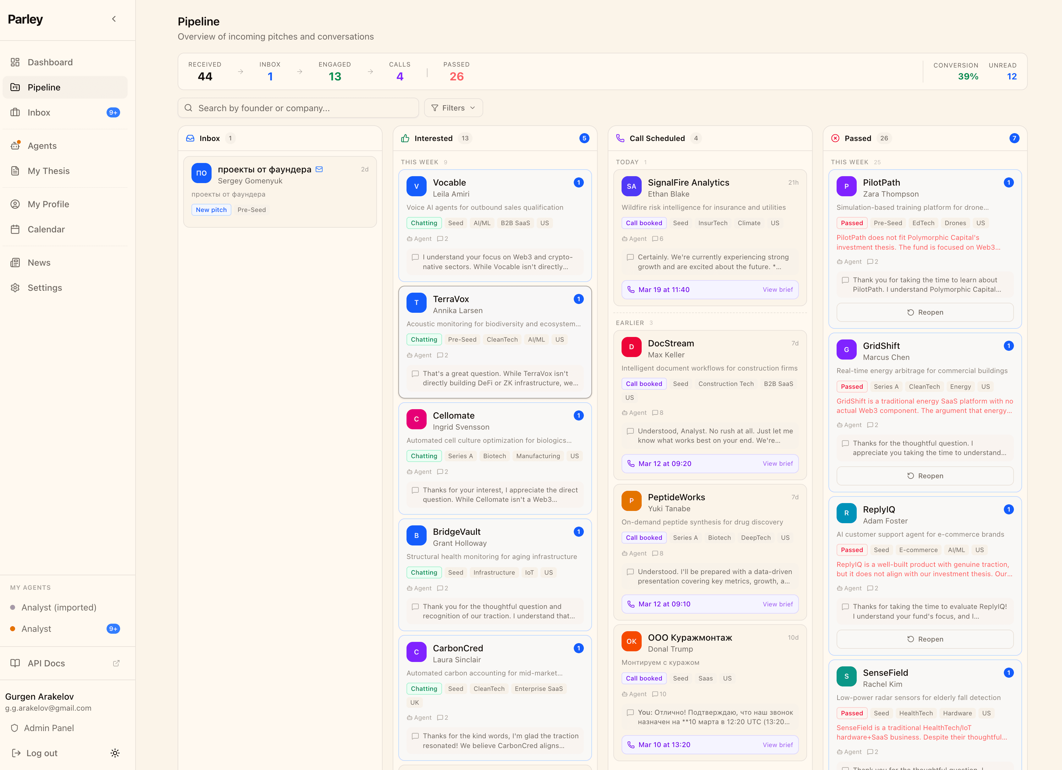 AI agents screen pitches and manage your dealflow in a kanban pipeline