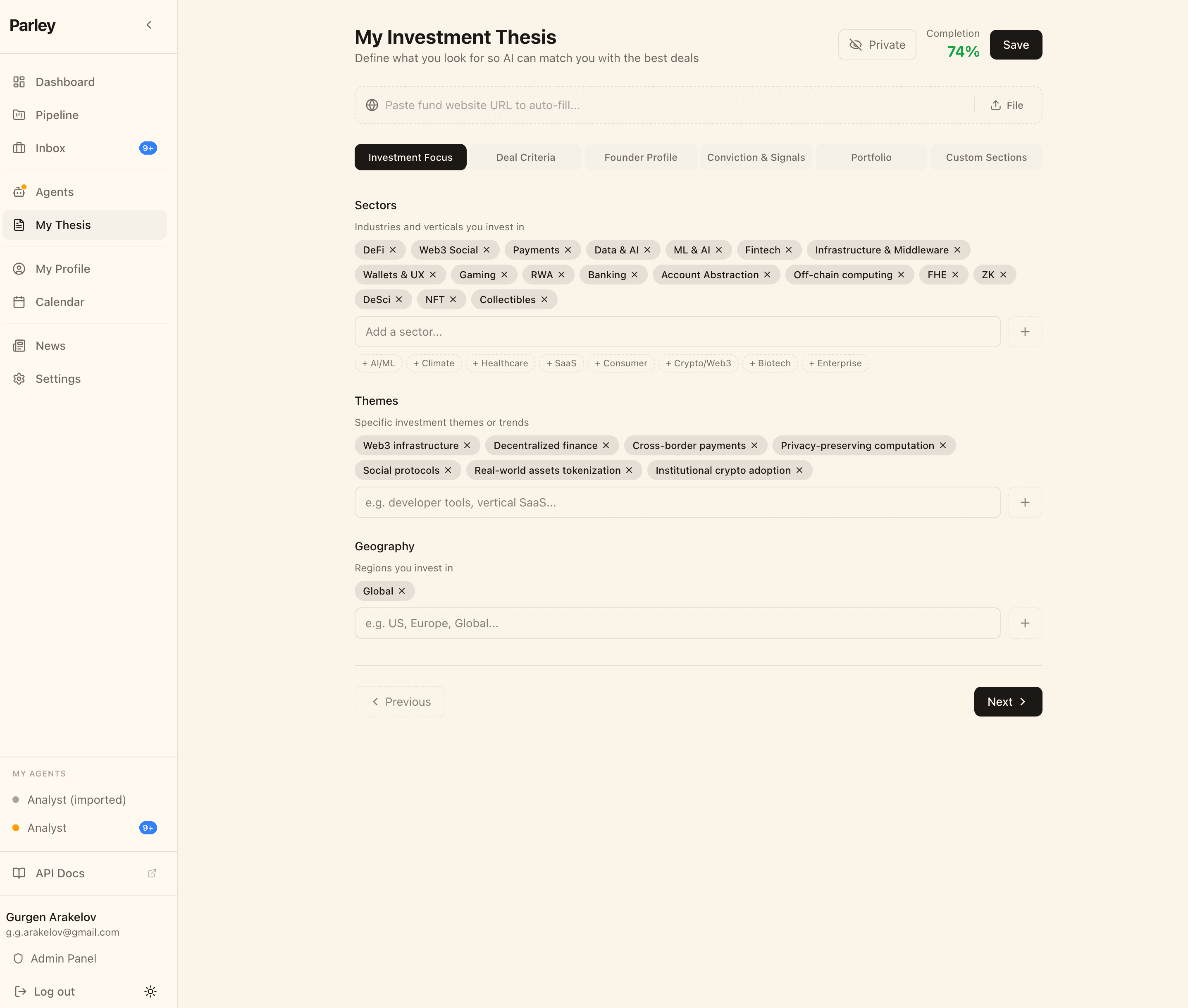 Define your investment thesis — sectors, stages, geography, deal criteria